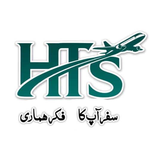 Haleema Travel Services Logo
